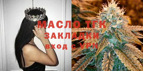 кокаин перу Куйбышев