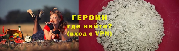 меф VHQ Сатка