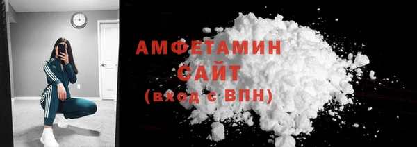 метадон Весьегонск
