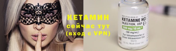 прущая мука Лихославль