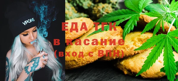 дурь Лабытнанги