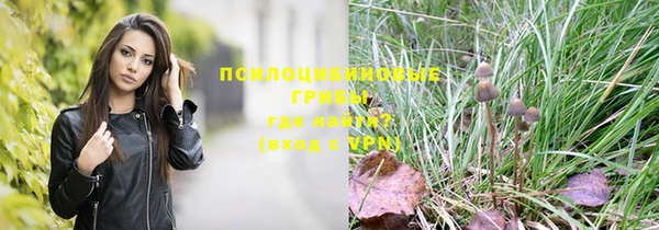 MDMA Premium VHQ Майский