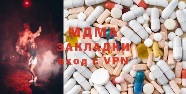 бутик Кукмор