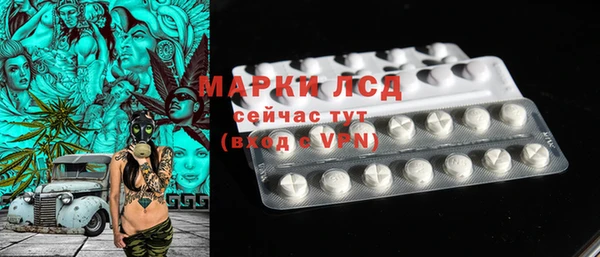 бутик Кукмор
