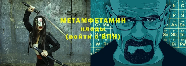 трава Лиски