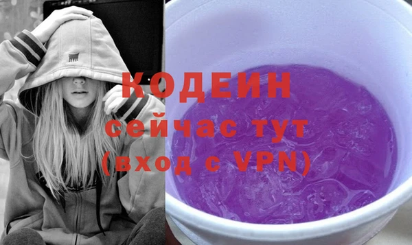 Альфа ПВП Липки