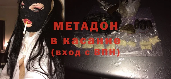 Альфа ПВП Липки