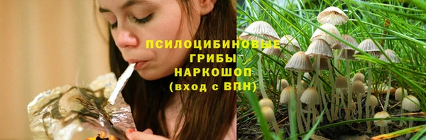 меф VHQ Сатка