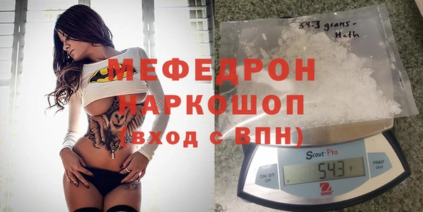бутик Кукмор