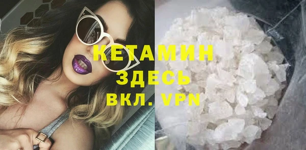 дурь Лабытнанги