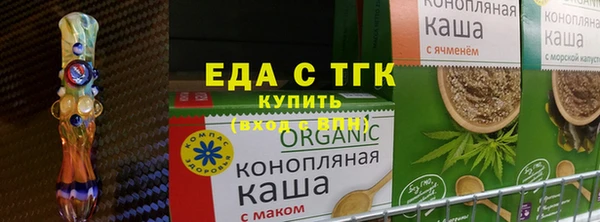 а пвп мука Магас