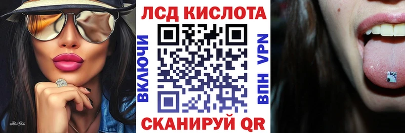 Марки NBOMe 1500мкг  сколько стоит  Котово 